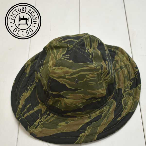 DECHO (デコー) マウンテンハット MOUNTAIN HAT -TIGER CAMO- 7-5AD23 メンズ レディース 帽子 ハット decho 帽子 デコー 帽子 タイガーカモ 迷彩柄 日本製 正規取扱店