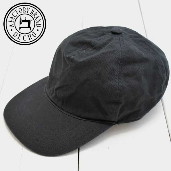 Rakuten - DECHO (デコー) M-52 ファブリック サファリ キャップ M-52 FABLIC SAFARI CAP -NAVY- 8-3AD25 帽子 キャップ decho 日本製 正規取扱店