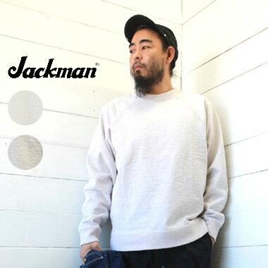 Jackman (ジャックマン) 度詰め長袖Tシャツ Dotsume CrewneckJM7007 メンズ レディース tシャツ 長袖 厚手 送料無料 日本製 正規取扱店