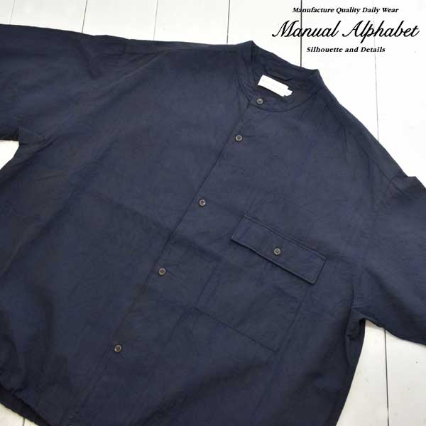 MANUAL ALPHABET (マニュアルアルファベット) ペイズリー ジャガード ワイド スピンドル 半袖シャツ PAISLEY JQ WIDE SPINDLE S/S SHIRTSMA-S-850 メンズ シャツ 半袖 日本製 送料無料