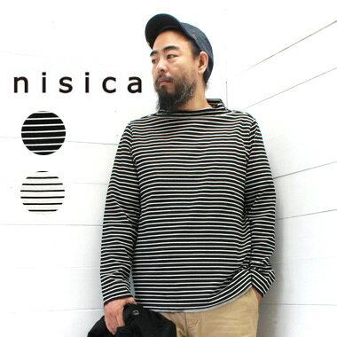 nisica (ニシカ) ニシカ ガンジーカットソー ボーダーメンズ レディース トップス 長袖 tシャツ 天竺 バスクシャツ 送料無料 日本製 正規取扱店