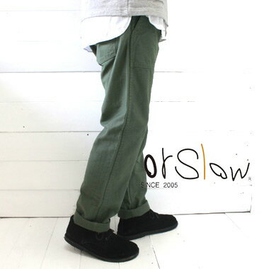 orslow (オアスロウ) スリムフィット ファティーグ パンツ SLIM FIT FATIGUE PANTS MEN'S01-5032 メンズ レディース パンツ orslow fatigue 送料無料 日本製 正規取扱店