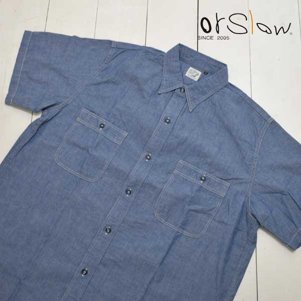 orslow (オアスロウ) ビンテージフィット 半袖シャンブレー ワークシャツ V.FIT SHORT SLEEVE CHAMBRAY WORK SHIRTS -CHAMBRAY-01-V8170-84 メンズ レディース シャンブレーシャツ 日本製 正規取扱店