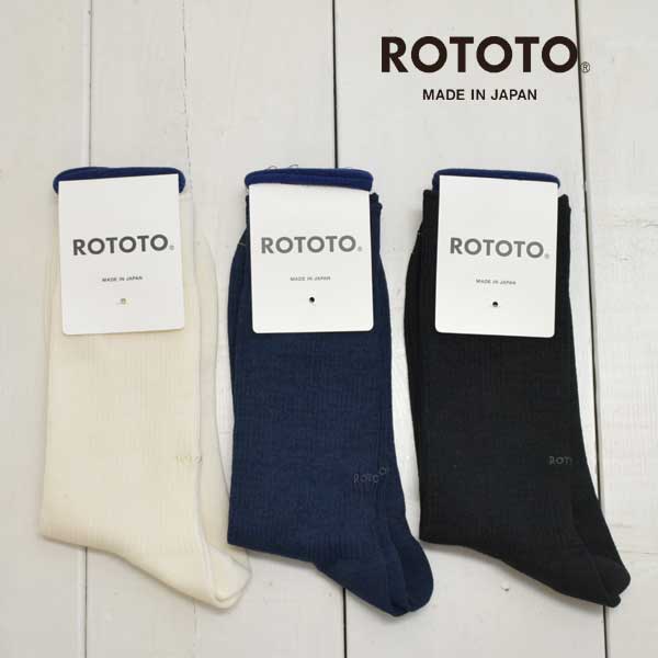 ROTOTO (ロトト) 靴下 和紙 ドレス ソックス WASHI DRESS SOCKS R1679 rototo 靴下 メンズ レディース 靴下 日本製 正規取扱店