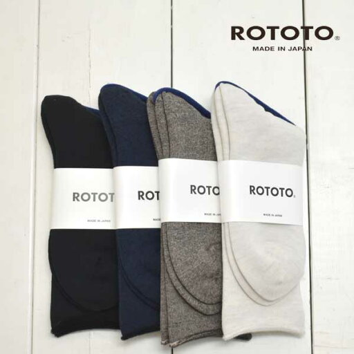 ROTOTO(ロトト) シティ ソックス CITY SOCKSR1044 ブーツソックス 靴下 ソックス 日本製 正規取扱店 ROTOTO(ロトト) シティ ソックス CITY SOCKSR1044 ブーツソックス 靴下 ソックス 日本製 正規取扱店