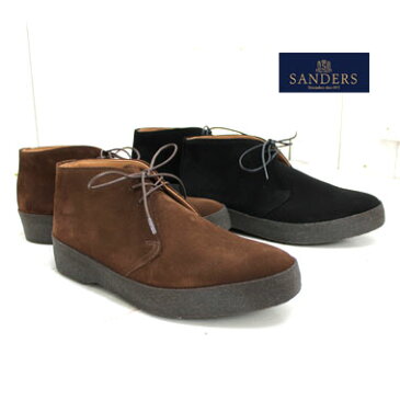 SANDERS (サンダース) ハイトップチャッカー HI TOP CHUKKA6480 PLAY BOY CHUKKA プレイボーイチャッカー メンズ 靴 チャッカーブーツ スエード ビジネス カジュアル イギリス製 送料無料 正規取扱店