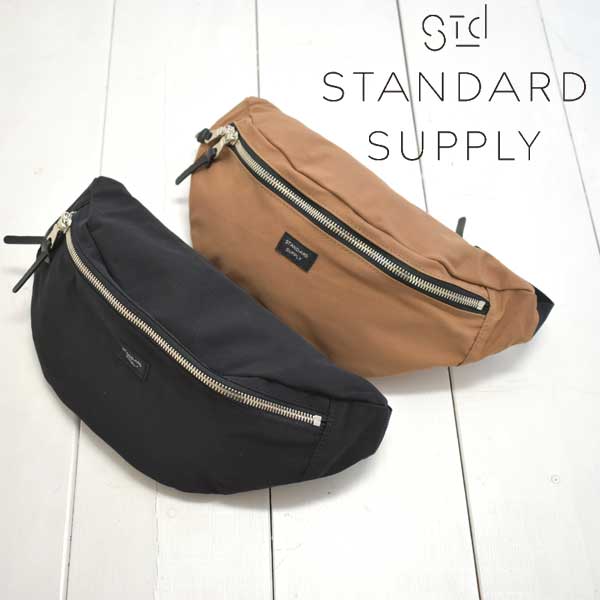 STANDARD SUPPLY(スタンダードサプライ)シンプルシティ ファニーパック SIMPLICITY / FANNY PACK メンズ レディース ウエスト バッグ コットン ナイロン シンプル 64クロス ロクヨンクロス 大人 ベーシック 日本製 送料無料