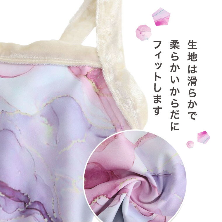 【フェアリーマリー】 バレエ レオタード キッズ　ジュニア リーナ フレンチスリー...