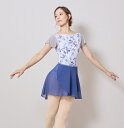 【フェアリーマリー】花柄 バレエ レオタード 大人 リーナ フレンチスリーブ メッシュ コスモス レディース レオタード