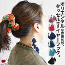 エスニック イヤーフック タッセル オリエンタル フリンジ ファッション アジアン 雑貨 ボヘミアン アクセント シンプル パーティ 上品 エレガント【メール便可 0cm】【5】