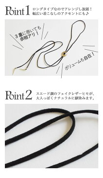 エスニック コンチョ チョーカー ネックレス ブレスレット ロング レディース ファッション アジアン 雑貨 ヘア アクセサリー ボヘミアン ヘアバンド ハンドメイド【メール便可 0cm】【6】