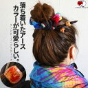 エスニック ウッドビーズ ヘアスティック ウッドボール かん...