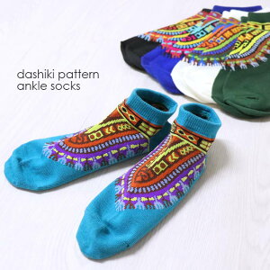 ˥å 硼 å  ֤ ­ 󥯥 硼Ⱦ  DASHIKI  24cm (2325cm) ޯ ǥ  奢 ȥɥ ߥ AminaCollectionڥ᡼ز 1cm