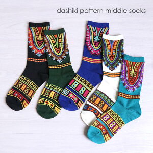 ˥å 硼 å  롼å л դϤ  DASHIKI  24cm (2325cm) ޯ ǥ  奢 ȥɥ ߥ AminaCollectionڥ᡼ز 2cm