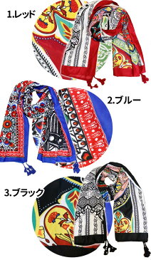 【エントリー&楽天カードで最大9倍 7/30限定】エスニック ストール タッセル ショール ファッション レディース アジアン お洒落 ポリエステル 秋 冬 総柄 山ガール 【メール便可 3cm】【3】