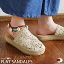 サンダル フラットサンダル レディース ファッション レース編み 刺繍 厚底 スリッパ シューズ エスニック アジアン ナチュラル 疲れにくい 歩きやすい ぺた...
