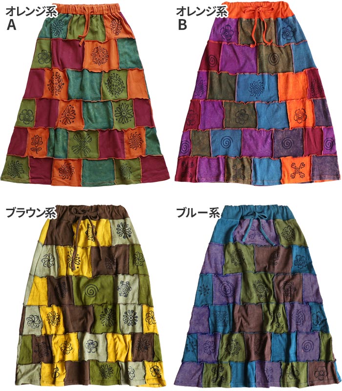 ロングスカート マキシスカート フレアスカート エスニック 山ガール レディース カジュアル ファッション パッチワーク 大きいサイズ ゆったり ヴィンテージ アジアン オーバースカート 春 夏 秋 冬≪宅配便のみ≫【3】 - Image 3