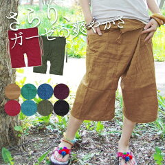 https://thumbnail.image.rakuten.co.jp/@0_mall/marblemarket/cabinet/pants3/eodo-top-2023.jpg