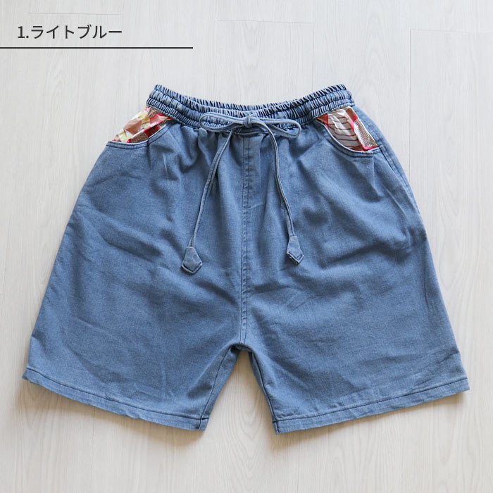 エスニック デニム 登山 パンツ ハーフパンツ ショートパンツ キュロット 短パン ...