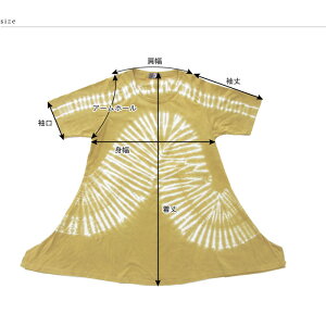 ラインタイダイAラインTシャツ