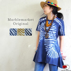 ラインタイダイAラインTシャツ