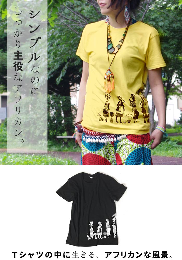 エスニック Tシャツ 山ガール カットソー トップス 半袖 ファッション レディース ...