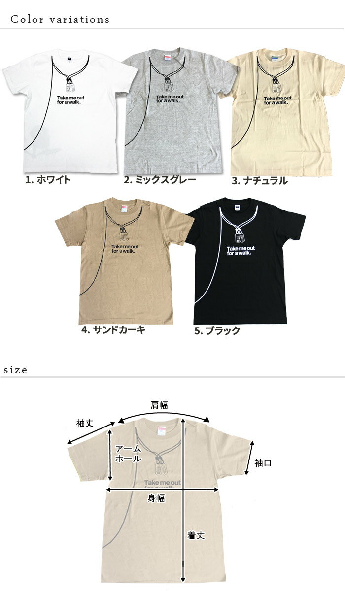 エスニック Tシャツ カットソー トップス 半袖 白T 白Tシャツ パグ 犬 イヌ ぺちゃ犬 ブヒ BUHI アニマル ファッション アジアン メンズ レディース 男女兼用 ユニセックス 大きいサイズ【メール便可 1.5cm】【15】