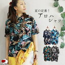 最大90%OFF★お買い物マラソンSALE!エスニック シャ...