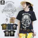 送料無料 エスニック Tシャツ ガネーシャ 神様 ヒンディー ロータス カットソー トップス 半袖 白T ファッション アジアン メンズ レディース 男女兼用 ユニセックス ゆったり 大きいサイズ【メール便可 1.5cm】【15】