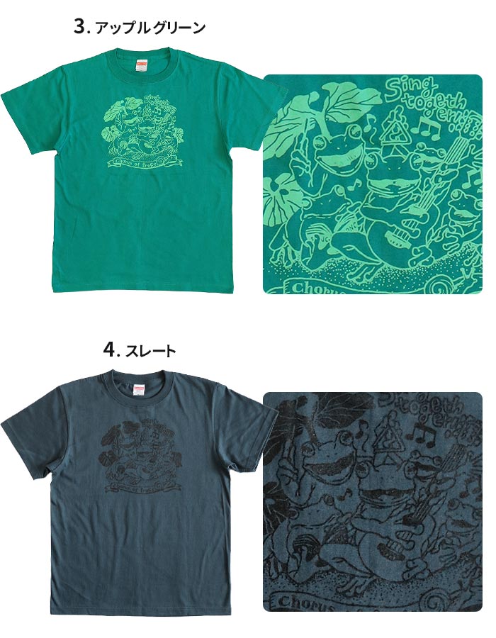 エスニック Tシャツ カットソー トップス 半袖 かえる カエル 山ガール グッズ 蛙 アメカジ 綿100% コットン ファッション レディース アジアン M XL ゆったり 大きいサイズ 【メール便可 1.5cm】【3】 marblemarket-10005950 エスニックのマーブルマーケット サンプル画像3