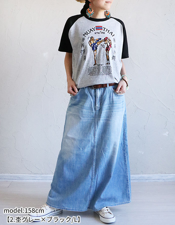 Tシャツ トップス カットソー 半袖 ムエタイ エスニック メンズ レディース S M L XL 綿 コットン 白 グレー ネイビー ラグラン 格闘技 キックボクシング ファイター ストリート【メール便可 1.5cm】【1】 marblemarket-10006102 エスニックのマーブルマーケット サンプル画像3