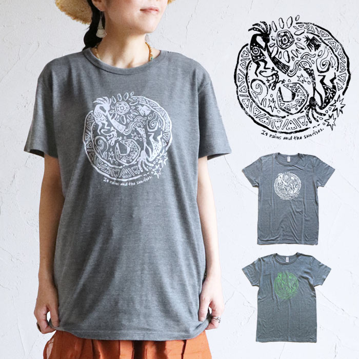 【最大50％OFF★お買い物マラソン】送料無料 エスニック ココペリ 半袖 Tシャツ オリジナル ネイティブ アメリカン 山ガール インディアン 幸運 精霊 トップス カットソー コットン混 やわらかい メンズ レディース ゆったり【メール便可 1.5cm】【15】のサムネイル