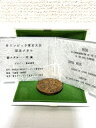 東京 TOKYO オリンピック東京記念メダル 1964 銅メダル 亀倉【中古】