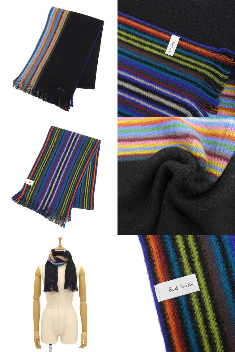 【期間限定SALE】 ポールスミス Paul Smith SCARF MULTI EDGE MEN'S SCARF スカーフ マフラー ウール ストライプ ブラック メンズ M1A-868F-GS10 m1a868f-gs10-79