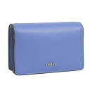 フルラ 名刺入れ レディース カードケース レザー ブルー FURLA BABYLON S CARD CASE pcz1unob300001335s FURLA...