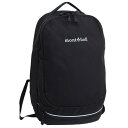 モンベル バック メンズ レディース リュックサック ナイロン ブラック Owl Pack 1123888BK mont-bell A4対応