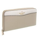 ケイトスペード ラウンドファスナー長財布 レディース アウトレット レザー ベージュ LARGE CONTINENTAL WALLET WLR00402-250 KATE SPADE