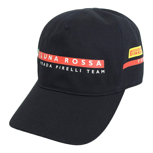 プラダ 帽子 メンズ レディース キャップ アウトレット Sサイズ ブラック LRH018 DRILL COTONE NERO PRADA 母の日ギフト 新生活応援のサムネイル