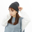 プラダ 帽子 メンズ レディース ニット帽 アウトレット M ウール グレー CAPPELLINO UMD188 WOOL F.5 ANTRACITE PRADA