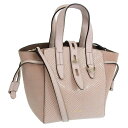 フルラ バッグ レディース トートバッグ 2WAYバッグ ショルダーバッグ アウトレット ピンク FURLA NET S BASRFUABX04250961S FURLA 母の日ギフト 新生活応援