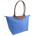 ロンシャン バッグ レディース トートバッグ ルプリアージュ Lサイズ ナイロン レザー ブルー LE PLIAGE 1899-089-P78 LONGCHAMP A4対応