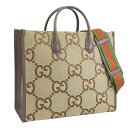 グッチ バッグ メンズ 2WAY トートバッグ ジャンボGGキャンバス ベージュマルチ 678839UKMDG2570 GUCCI A4対応