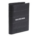 バレンシアガ バレンシアガ 財布 メンズ 二つ折り財布 アウトレット レザー ブラック 6815791ROP31000 BALENCIAGA