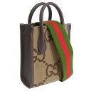 グッチ バッグ レディース 2WAY トートバッグ ジャンボGGキャンバス ブラウンマルチ GG JUMBO TOTE MINI 699406UKMDG2570...