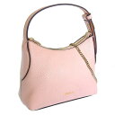 フルラ バッグ レディース 2WAY ハンドバッグ アウトレット レザー ピンク DANAE CROSSBODY MINI WE00494BX09292372S...