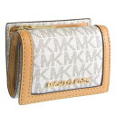マイケルコース 財布 レディース 三つ折り財布 アウトレット ホワイト×ベージュ JET SET TRAVEL D35F3GTVD0B-CIDMLT MICHAEL KORS