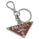 プラダ 小物 レディース キーリング アウトレット オレンジ 2PS057 ACCIAIO+SMALT PAPAYA PRADA 楽天スーパーセール