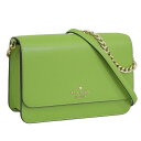 ケイトスペード バッグ レディース 2WAY ショルダーバッグ アウトレット サフィアーノ レザー グリーン MADISON FLAP CROSSBODY KC...