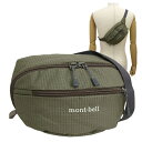 モンベル バッグ メンズ レディース ボディバッグ Mサイズ カーキ DELTA GUSSET POUCH M DGP-RMKHBN MONT BELL