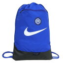 ナイキ バッグ メンズ レディース ジムサック アウトレット ブルー DM3978-480 NIKE A4対応